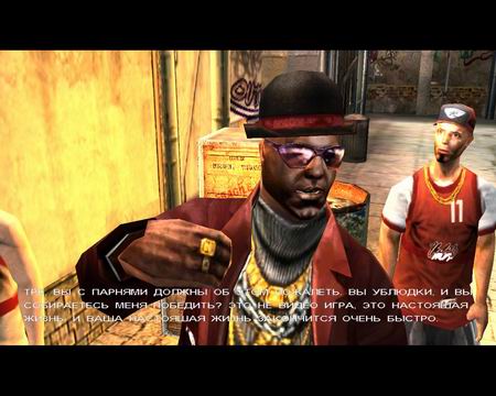 Качество графики в игре Crime Life: Gang Wars