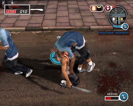 Драки бандитов в Crime Life: Gang Wars