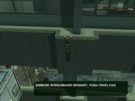 Попытаемся изменить сюжет фильма в игре The Matrix: Path of Neo